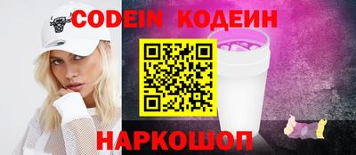 героин Бузулук