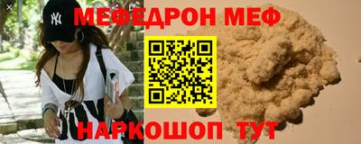 героин Бузулук