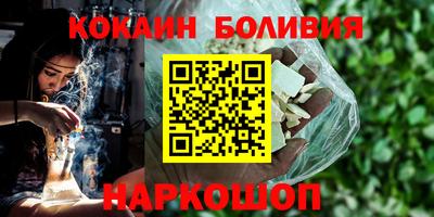 героин Бузулук