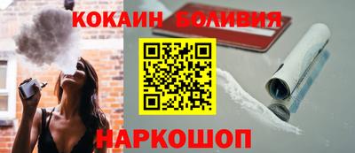 мет Бугуруслан