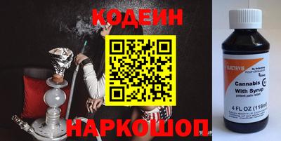 мет Бугуруслан