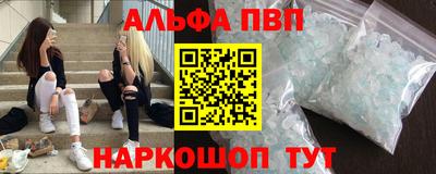героин Бузулук