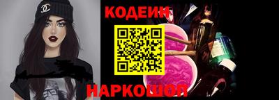 героин Бузулук