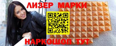 героин Бузулук