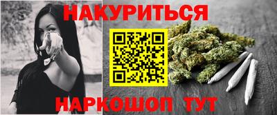 мет Бугуруслан