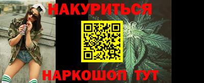 мет Бугуруслан