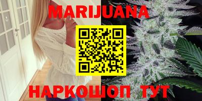 мет Бугуруслан