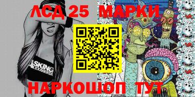 мет Бугуруслан