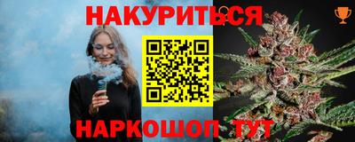 мет Бугуруслан