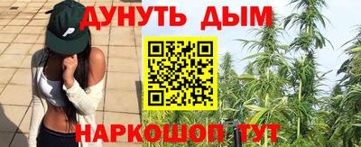 героин Бузулук