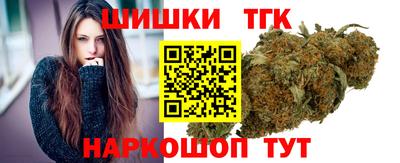 мет Бугуруслан