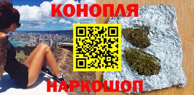героин Бузулук