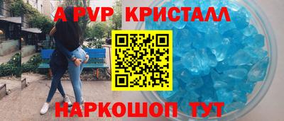 мет Бугуруслан