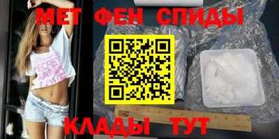 героин Бузулук