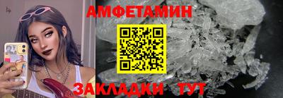 героин Бузулук