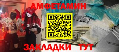 мет Бугуруслан