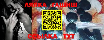 героин Бузулук