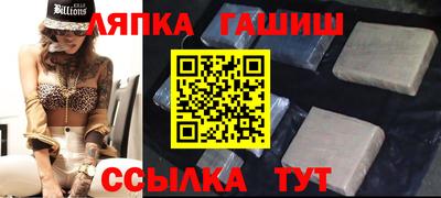 мет Бугуруслан