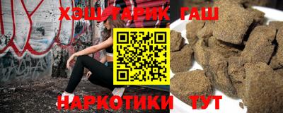 героин Бузулук