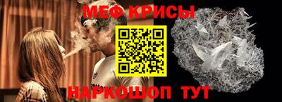 героин Бузулук