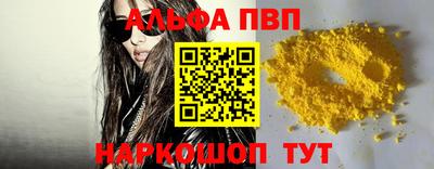 мет Бугуруслан