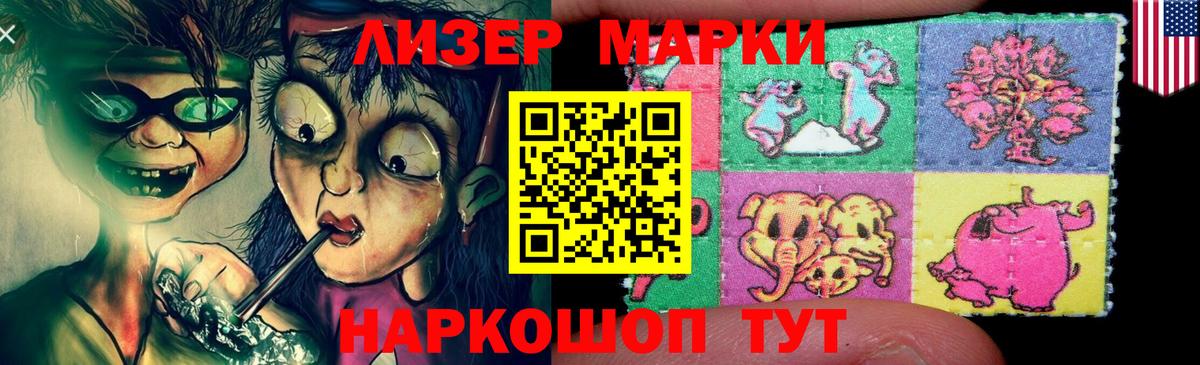mega ССЫЛКА  Вход с VPN  Бутурлиновка  ЛСД экстази кислота 